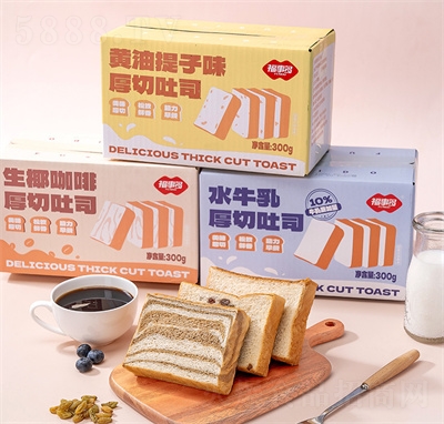 ���¶������˾����S������ʳ�����ʳƷ