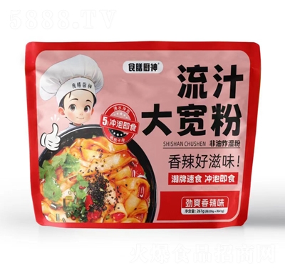 ʳ�ŏN����֭�󌒷ۄ�ˬ����ζ