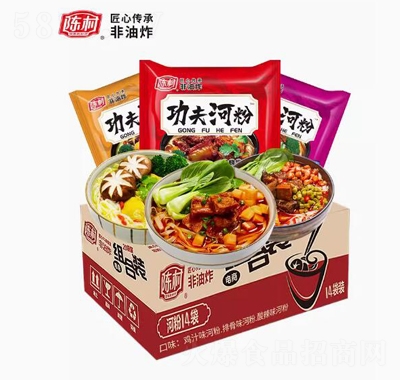 ꐴ��^���׾�16���b��ʳ����۽z�M��