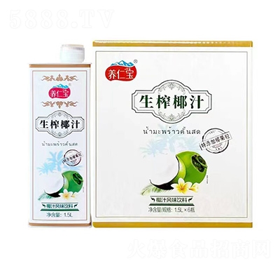 �B(y��ng)�ʌ���եҬ֭�L(f��ng)ζ���1.5L