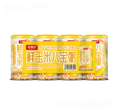 �f�\ӛ�r���װˌ���320��X4��