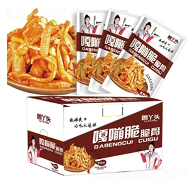 ��Ѿ�^�uζ��ʳ���Դ��Ǻ���ζ