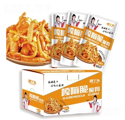 ��Ѿ�^�uζ��ʳ���Դ��ǟ���ζ