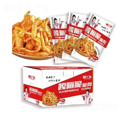 ��Ѿ�^�uζ��ʳ���Դ�������ζ