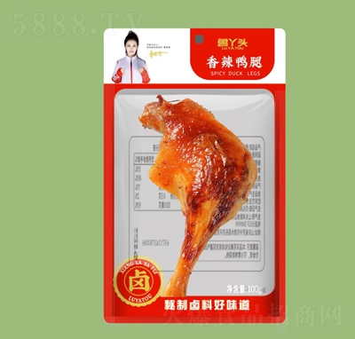 ��Ѿ�^�uζ��ʳ��������