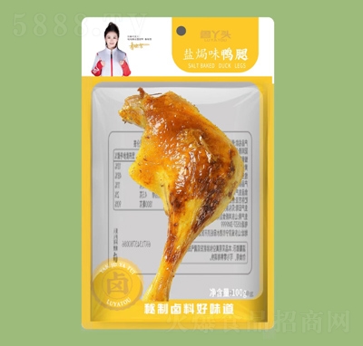 ��Ѿ�^�uζ��ʳ�}�h����