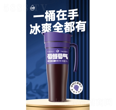 �ӿ�����֭���1.5L