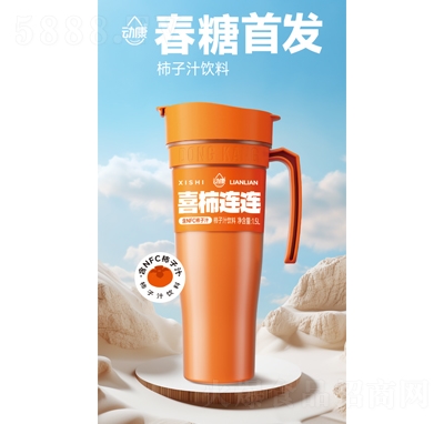 ��(d��ng)������֭���1.5L