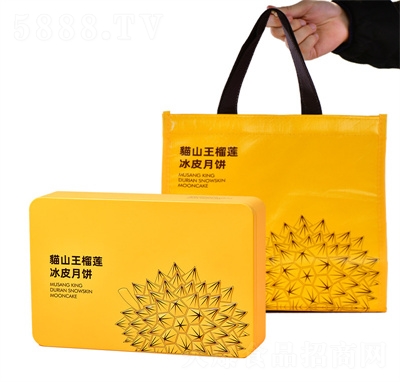 ���ϴ���ɏ��Ƥ��Y���b؈ɽ���W(w��ng)�t��Ʒ���cʳƷ