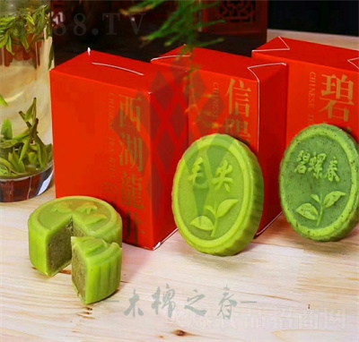 ���ϴ��������������֬ʳƷ������ʽ���c