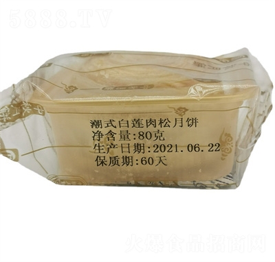 ���ϴ���ʽ���c������｛��Vʽ�c�����eʳƷ