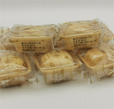 ���ϴ���ʽ���c������｛��Vʽ�c�����eʳƷ����