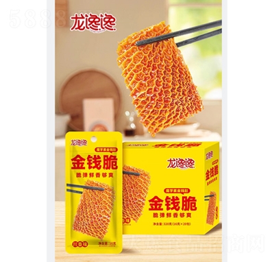 �����֭��Ǵ���ζ14g