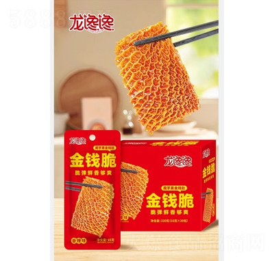 ������X(qi��n)������ζ16g