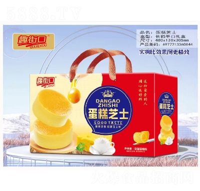 Ȥ�ֿڶY��ɸ��c(di��n)���eʳƷ����֥ʿ