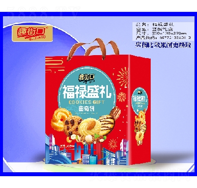 Ȥ�ֿڶY��ɸ��c(di��n)���eʳƷ����ʢ�Y