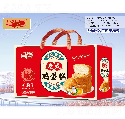 Ȥ�ֿڶY��ɸ��c(di��n)���eʳƷ��ʽ�u����