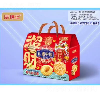 Ȥ�ֿڶY��ɸ��c���eʳƷ�Y���Ї�