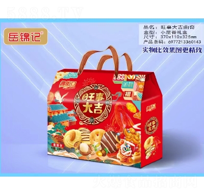 Ȥ�ֿڶY��ɸ��c(di��n)���eʳƷ���´�