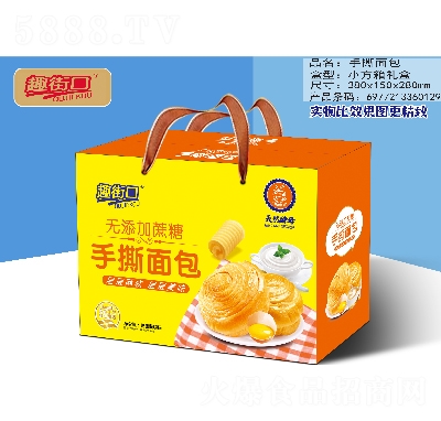 Ȥ�ֿڶY��ɸ��c���eʳƷ�o������˺���