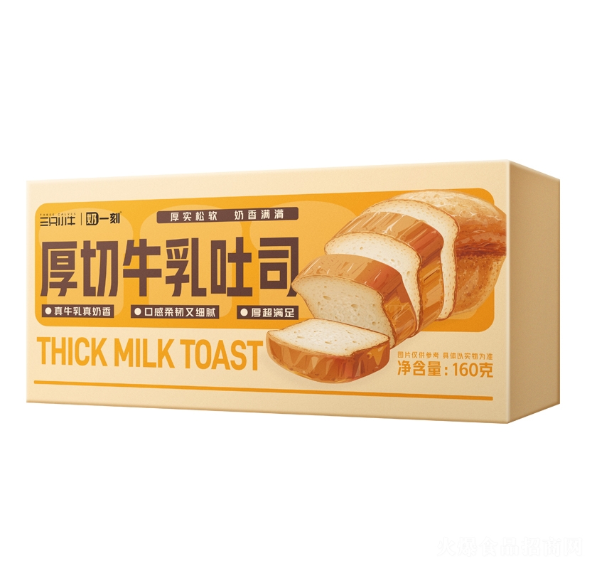 ��һ��&��ʳ�����ţ����˾���160g