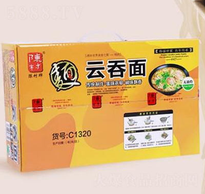 ꐴ����������b2kg����ը����������ʳ