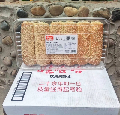 �۵�·С�����380��