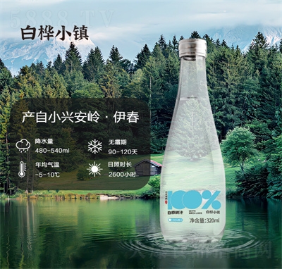 �ט�С�(zh��n)С�d���X�ט��֭320ml