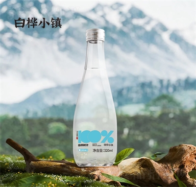 �ט�С�(zh��n)С�d���X�ט��֭ƿ�b