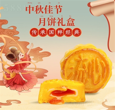 ˼������y(t��ng)ѩ�����������S����c(di��n)ʳƷ