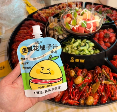 ��ѿ���y������֭��֭���