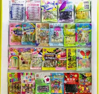 �����W(w��ng)�t�����ǹ�������ţ������ʳ