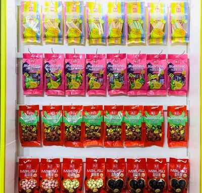 �������eʳƷ�ǹ�������ţ�����W(w��ng)�t��ʳ