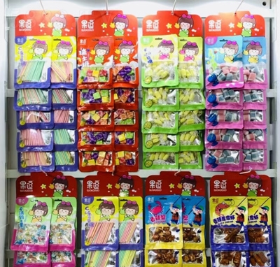 �������eʳƷ�ǹ��W(w��ng)�t��ʳ����