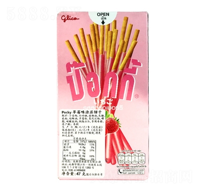 ������Pocky���ζ����Ϳ�������ʳ