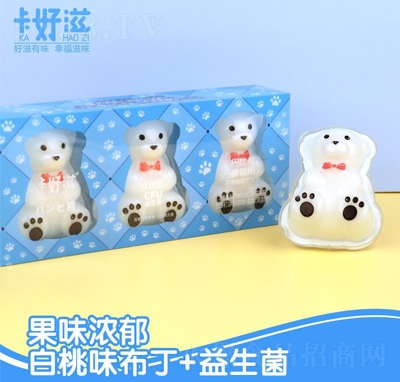 �����̰ͱ��ܰ���ζ�������e��ʳ