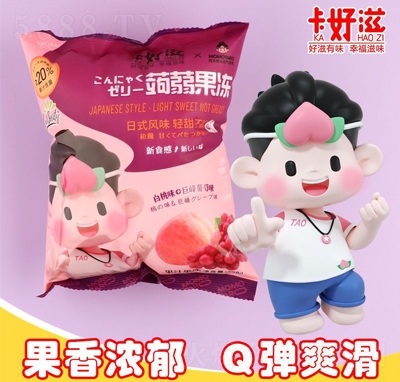 �����̰���ζ+�޷�����ζ�X�m�������e��ʳ