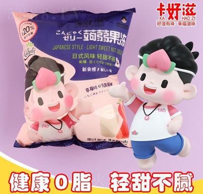 �����̲�ݮζ+�����ζ�X�m�������e��ʳ