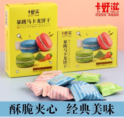 �����̱����R�����78g��Ͽ�ζ