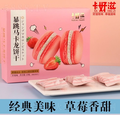 �����̱����R�����130g��ݮζ