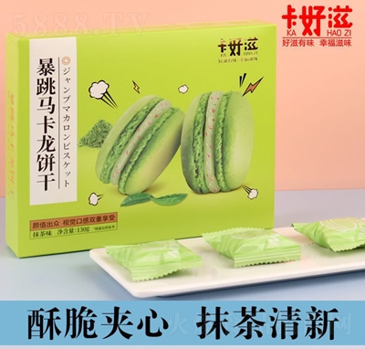 �����̱����R�����130gĨ��ζ