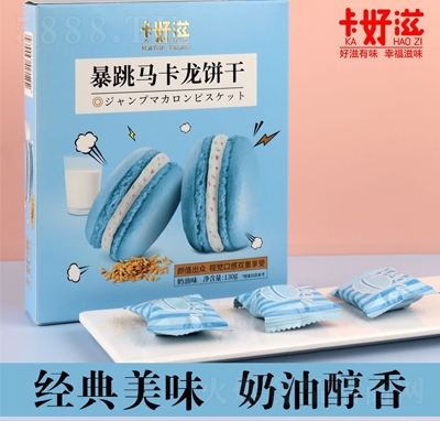 �����̱����R�����130g����ζ