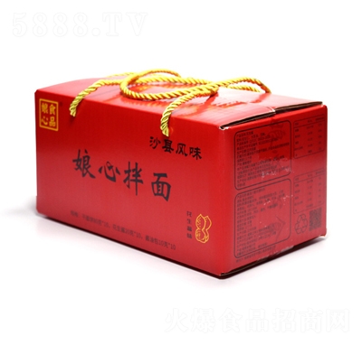 ����ʳƷ�[���uζ���檚�����b