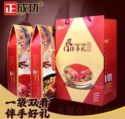 ���ɹ���ĸ��+ͬ������+�Y����ʳ�u�����}�_���ֶY