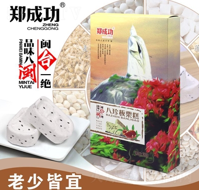 ���ɹ������������y(t��ng)���c���e��ʳ