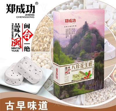 ���ɹ����仨������y(t��ng)���c���e��ʳ