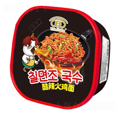 һ��һ����b����������u��120g