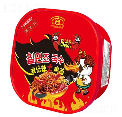 һ��һ����b�����p�������u��120g