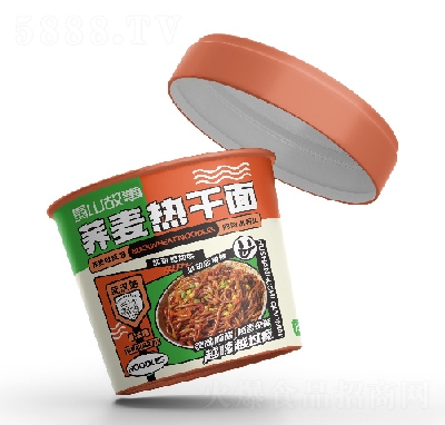 ��ɽ���·���ʳƷ�w�������