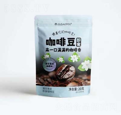 ِƷ�������ζ��ʳ���ȶ�20��